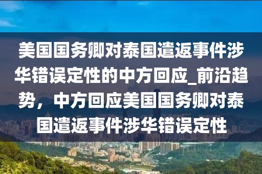 2025年3月2日