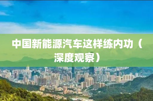 2025年3月3日 第75頁