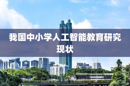 bingwei 第5頁