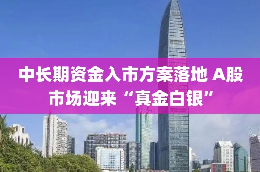 2025年3月1日 第4頁