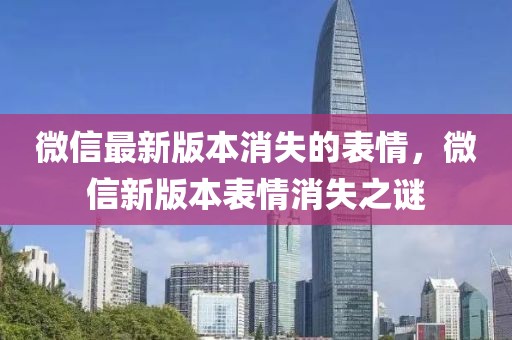 2025年3月23日 第3頁