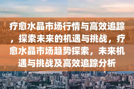 2025年3月2日 第60頁