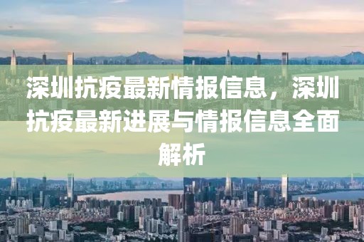 2025年3月26日 第26頁