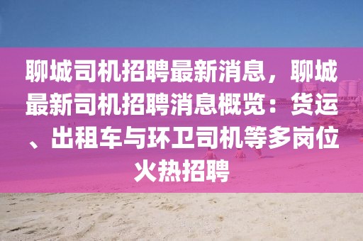 huamei 第35頁