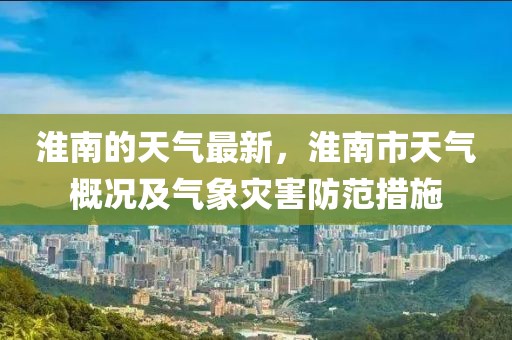 chenjiarong 第7頁