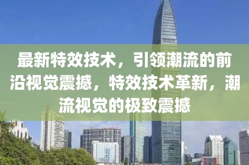 2025年3月25日 第13頁