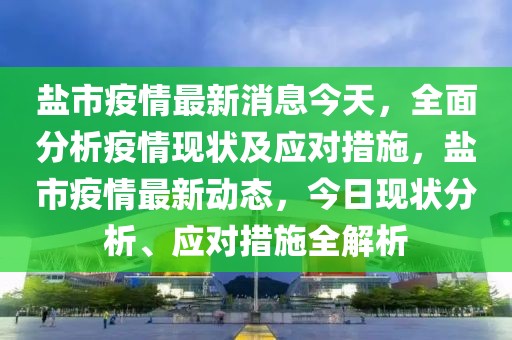 yangjisheng 第3頁