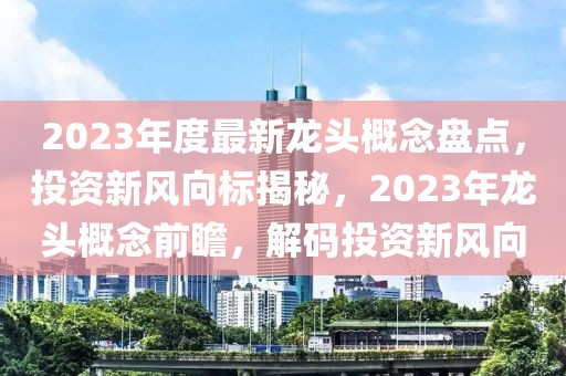 2025年3月22日 第7頁