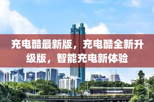 2025年3月30日 第41頁