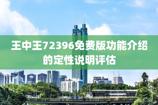 2025年3月27日 第103頁