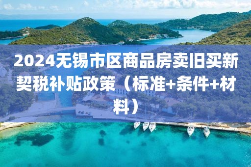 2025年3月24日 第38頁