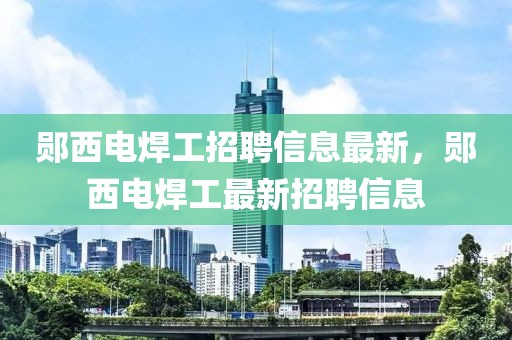 yangjisheng 第2頁