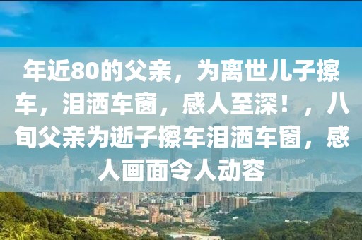 2025年3月10日 第5頁