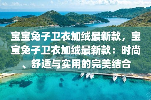 2025年3月7日 第65頁