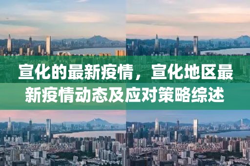 2025年3月30日 第42頁