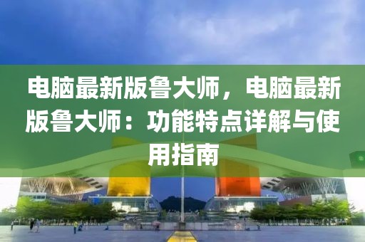 2025年3月21日 第62頁