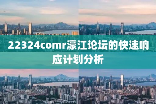 cairenqiu 第5頁