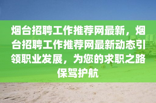 cairenqiu 第3頁