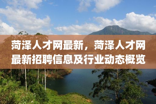 2025年3月19日 第50頁