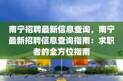 2025年3月20日 第128頁