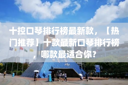 2025年3月9日 第26頁