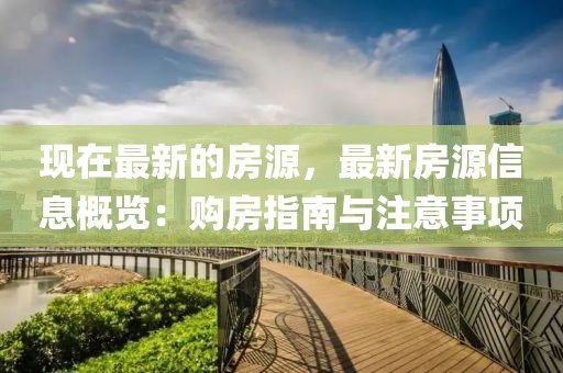 2025年3月29日 第40頁