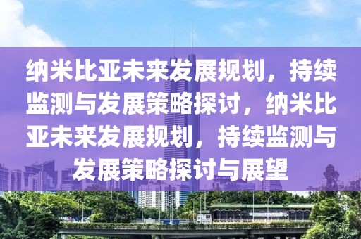 2025年3月3日 第3頁