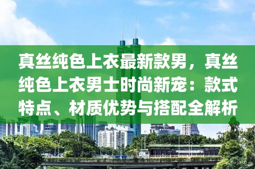 2025年3月2日 第42頁