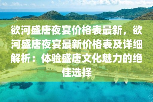 2025年3月9日 第25頁