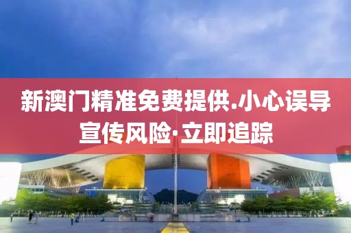 2025年3月27日 第127頁