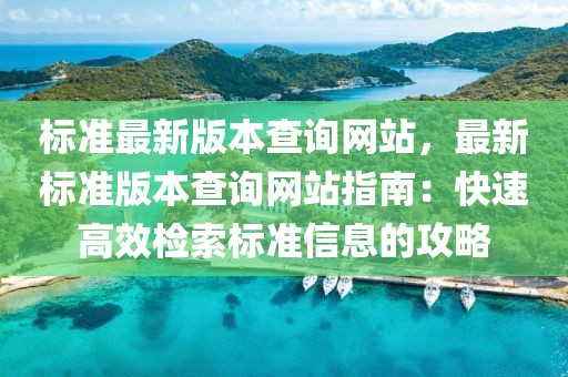 2025年3月26日 第38頁