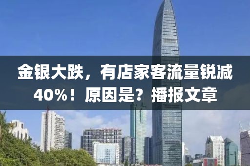 2025年3月2日 第10頁