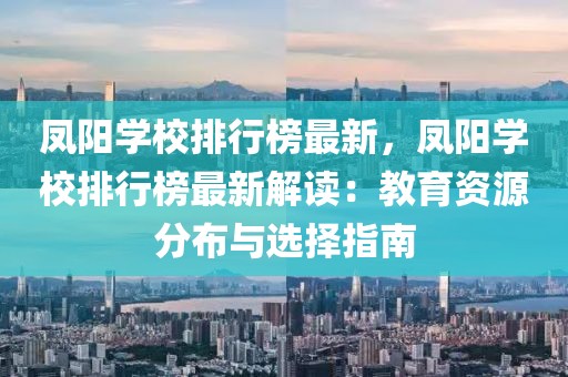 2025年3月3日 第15頁