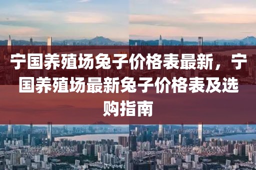 2025年3月1日 第33頁