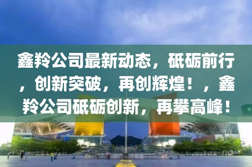 2025年3月5日 第63頁