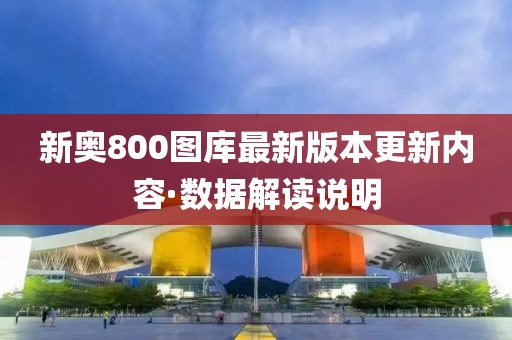 反滲透設備 第529頁