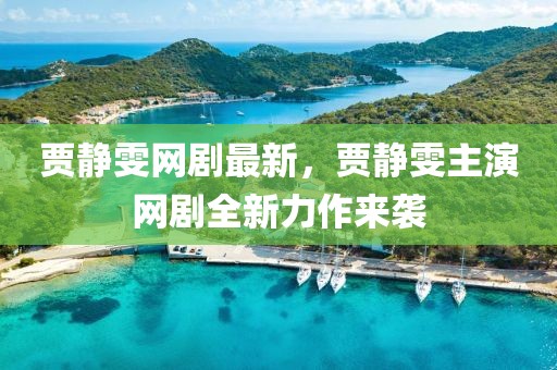 chenyuanwei 第11頁
