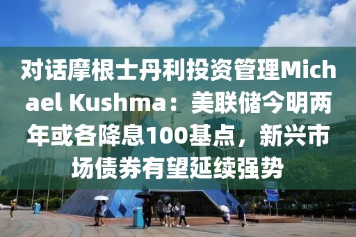 2025年3月24日 第39頁