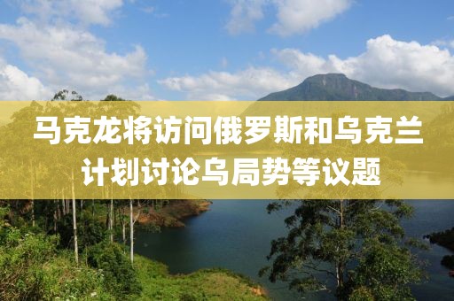 2025年3月19日 第41頁