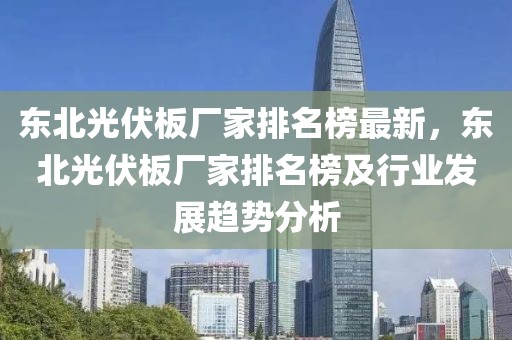 cairenqiu 第29頁