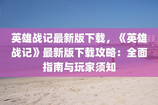 bingwei 第41頁