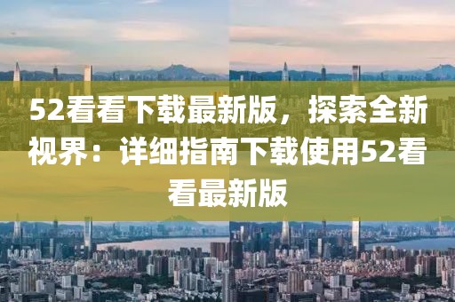 2025年3月26日 第46頁