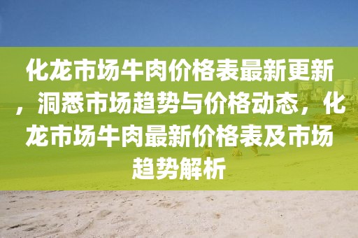 2025年3月15日 第3頁