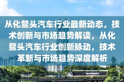 2025年4月23日 第46頁
