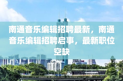xieweiyuan