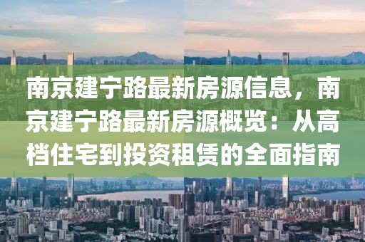 2025年3月18日 第51頁