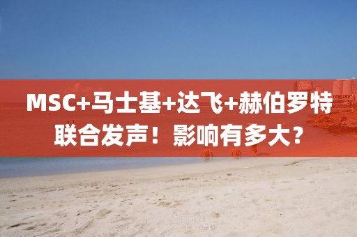 2025年3月30日 第73頁