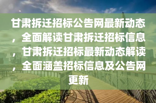 2025年3月27日 第78頁