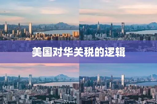 2025年4月9日 第26頁