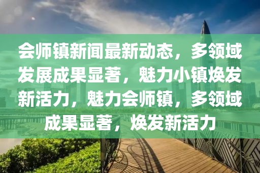 taohe 第38頁